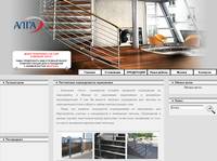 Algagroup